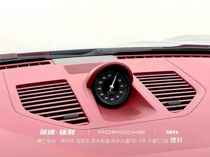 Фото 21 - Porsche 911