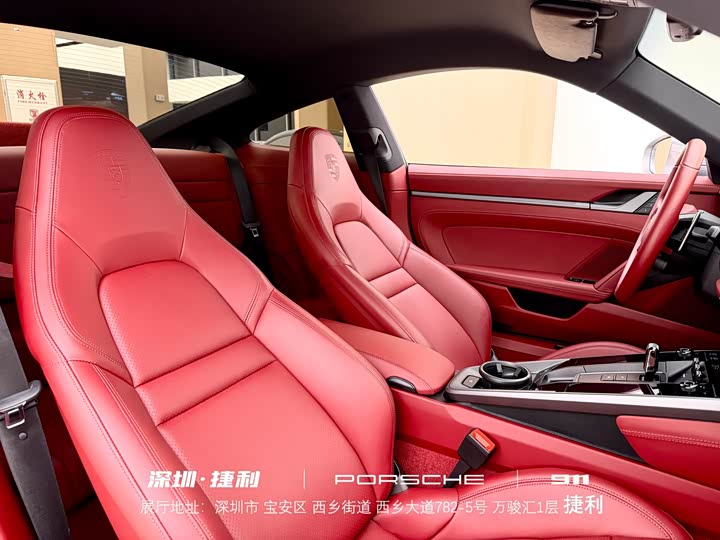 Фото 22 - Porsche 911