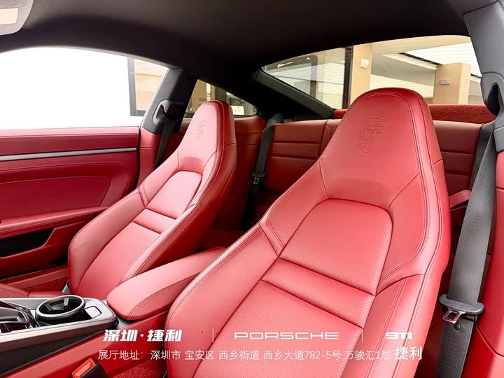 Фото 23 - Porsche 911