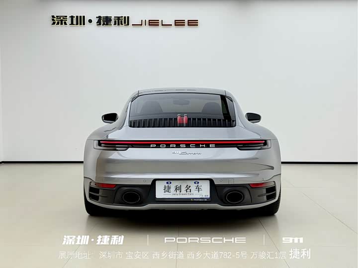 Фото 7 - Porsche 911