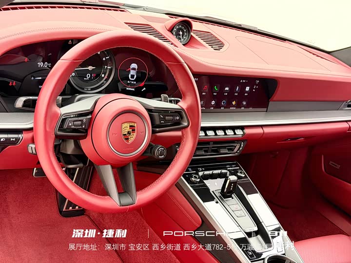 Фото 8 - Porsche 911