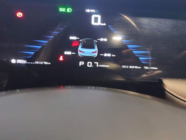 Фото 12 - Roewe i5