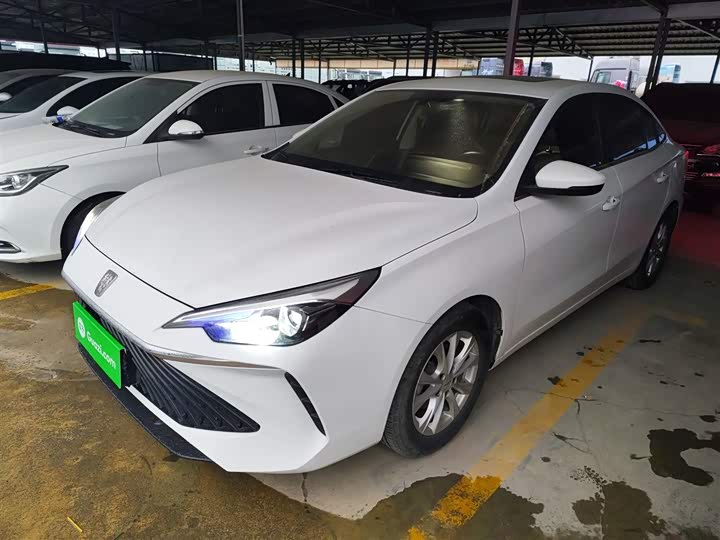 Фото 2 - Roewe i5