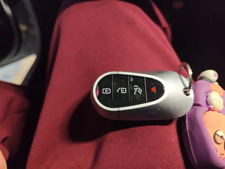 Фото 9 - Roewe i5