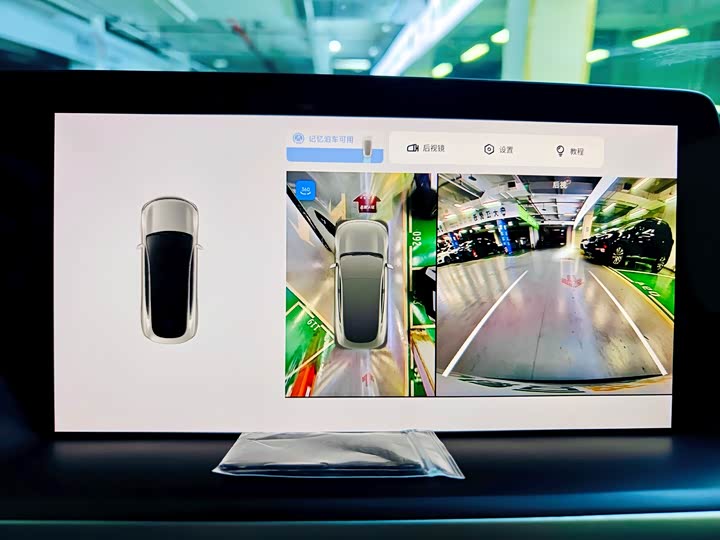 Фото 21 - XPeng P7