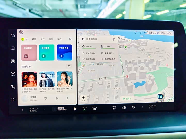 Фото 23 - XPeng P7
