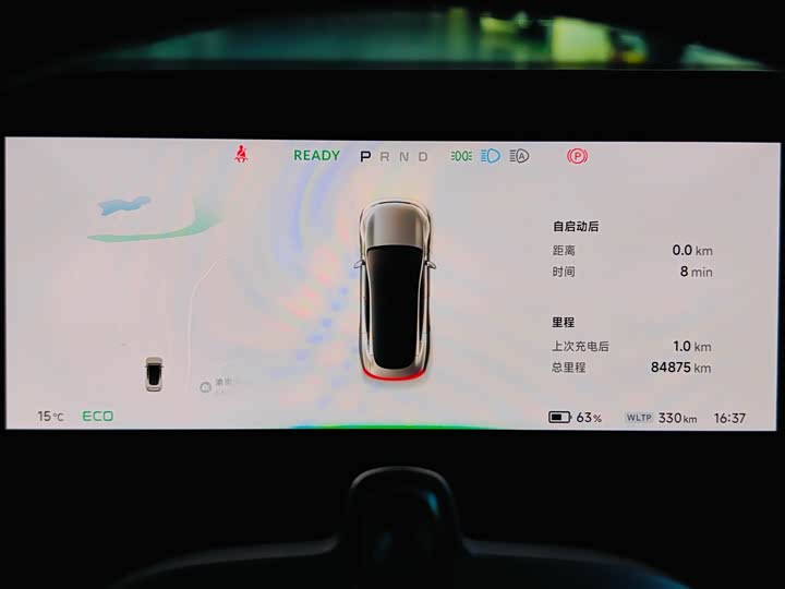 Фото 27 - XPeng P7