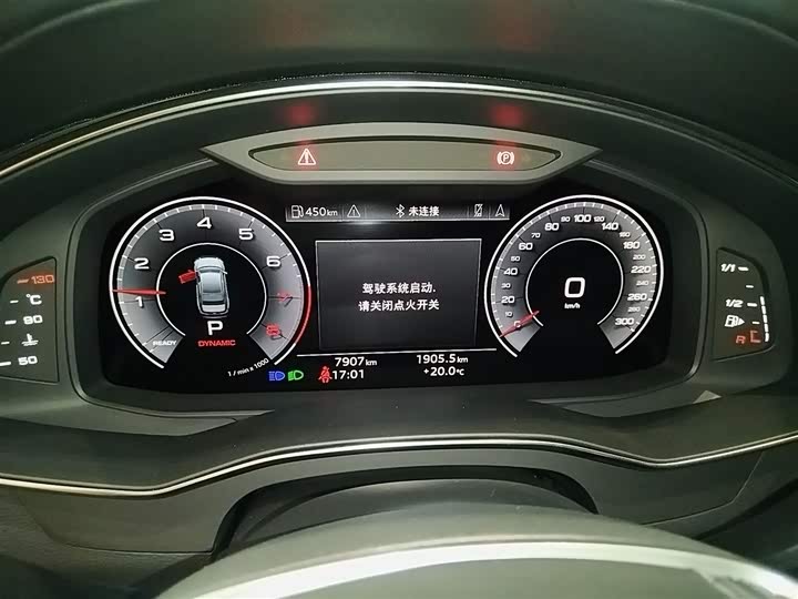 Фото 12 - Audi A6L