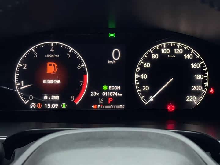 Фото 16 - Honda CR-V