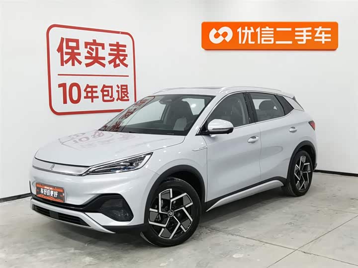 Фото 1 - BYD Yuan Plus