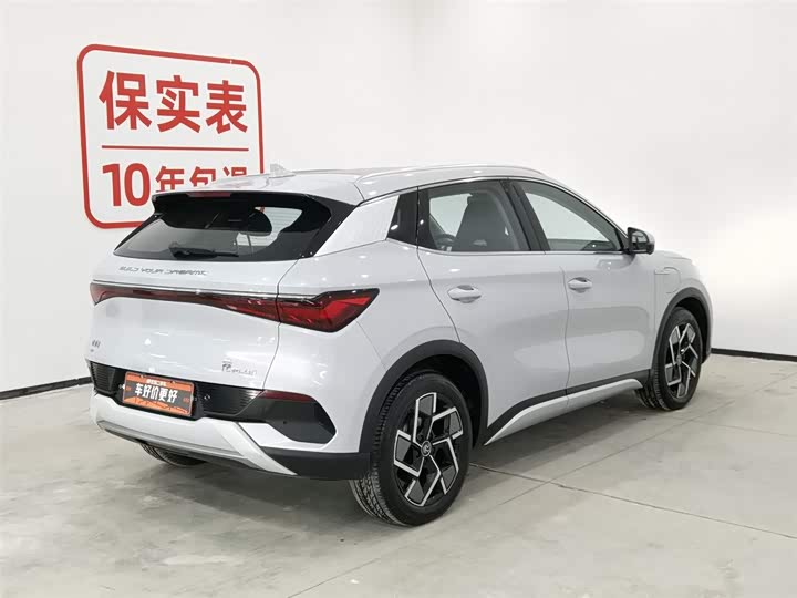 Фото 2 - BYD Yuan Plus