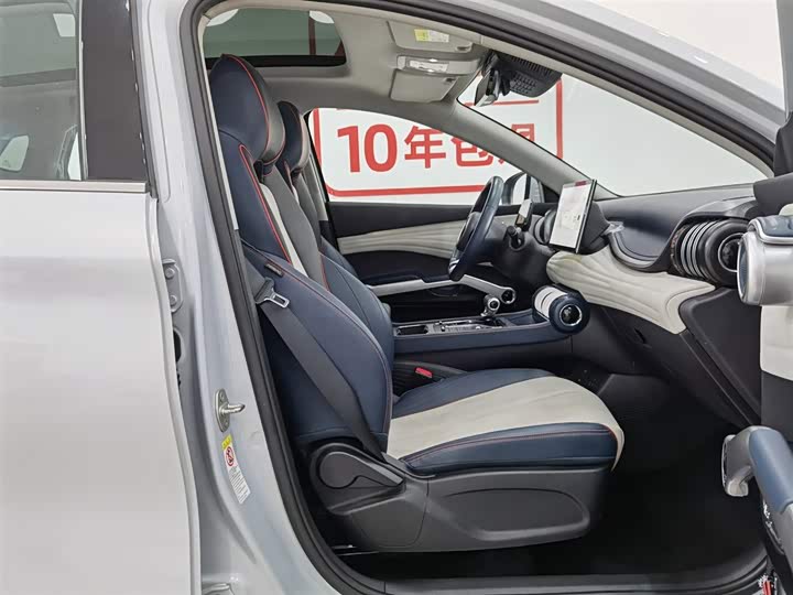 Фото 23 - BYD Yuan Plus