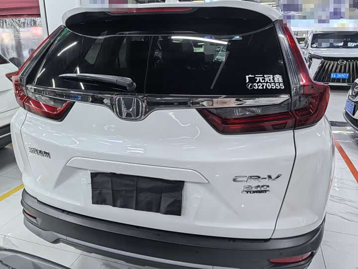 Фото 4 - Honda CR-V