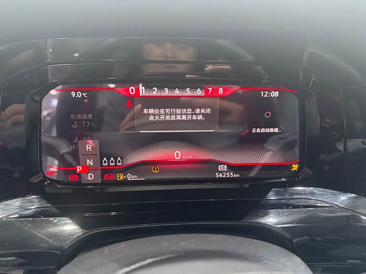 Фото 7 - Volkswagen Golf