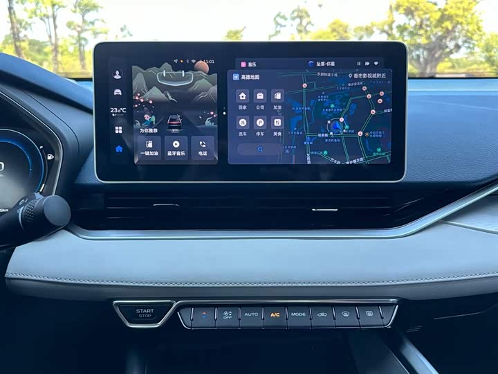 Фото 25 - Geely Preface