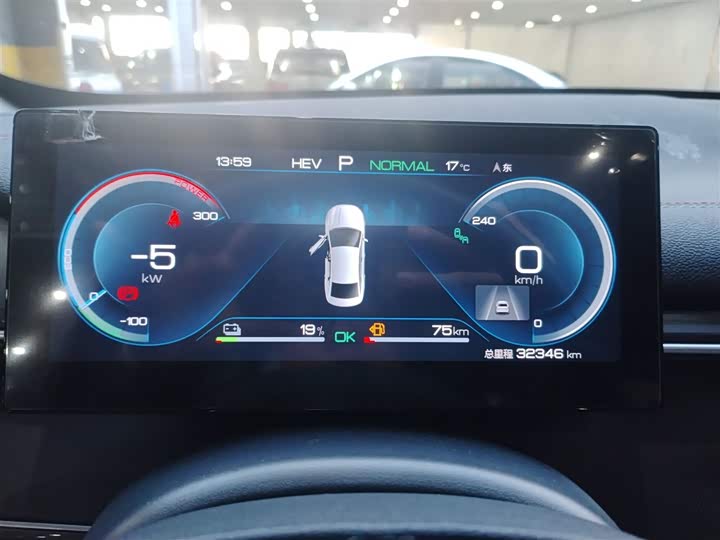 Фото 4 - BYD Destroyer 05