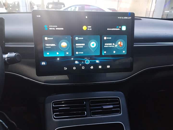 Фото 5 - BYD Destroyer 05