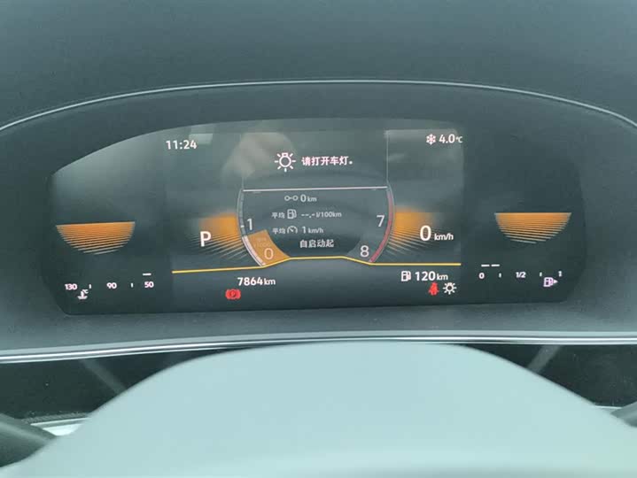 Фото 14 - Volkswagen Passat