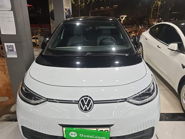 Фото 3 - Volkswagen ID.3