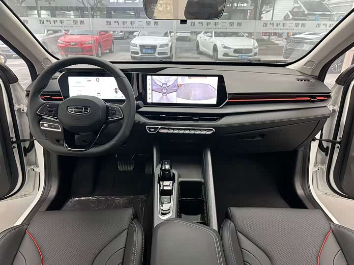 Фото 5 - Geely Binrui