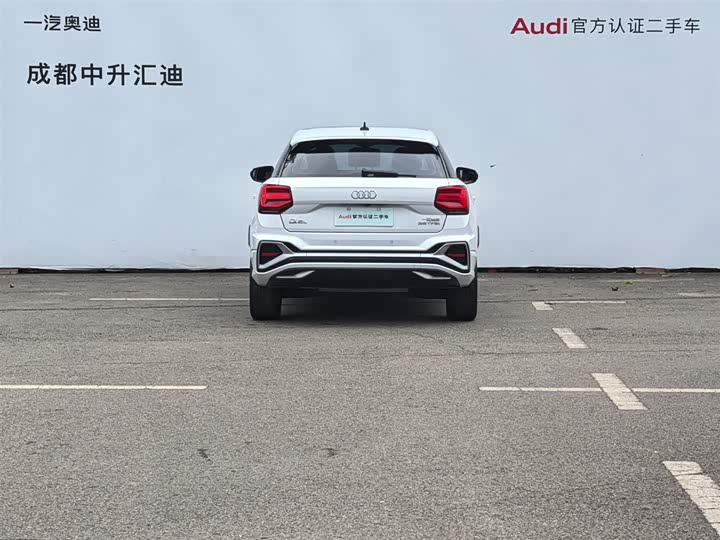 Фото 5 - Audi Q2L
