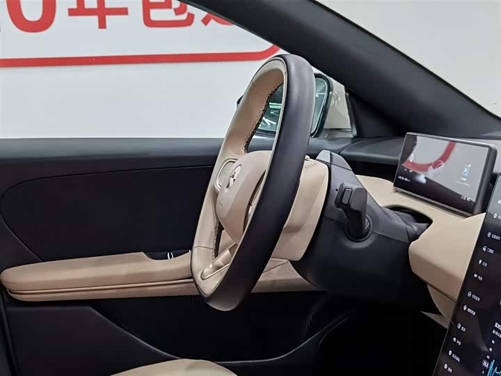 Фото 22 - Nio ET5