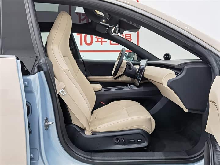 Фото 23 - Nio ET5