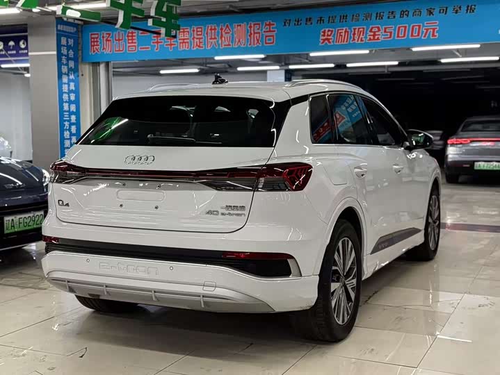 Фото 7 - Audi Q4 e-tron