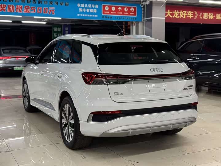 Фото 8 - Audi Q4 e-tron