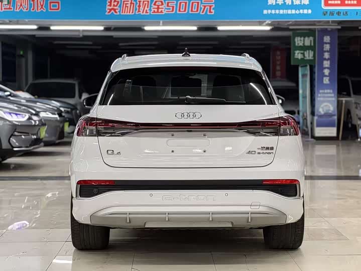 Фото 9 - Audi Q4 e-tron