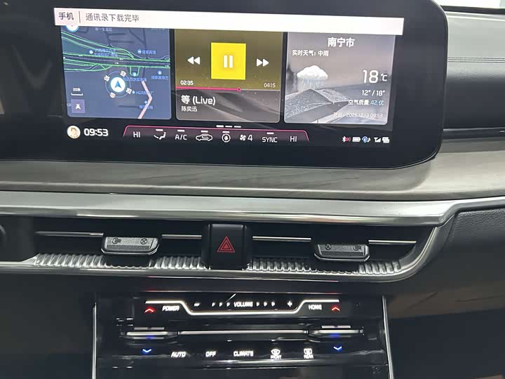 Фото 10 - Kia K5