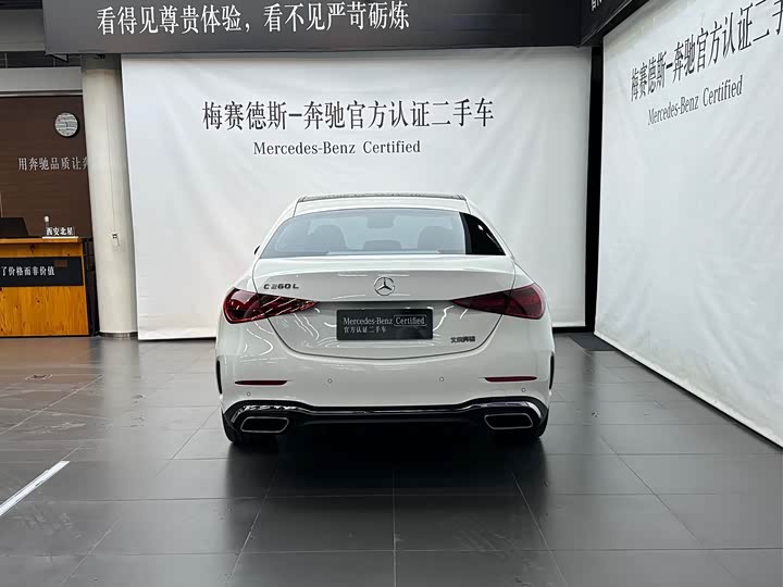 Фото 14 - Mercedes-Benz C-Class