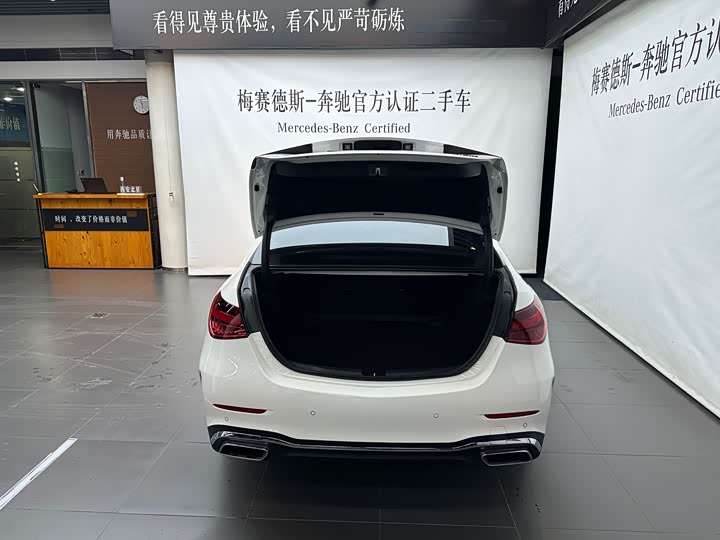 Фото 15 - Mercedes-Benz C-Class