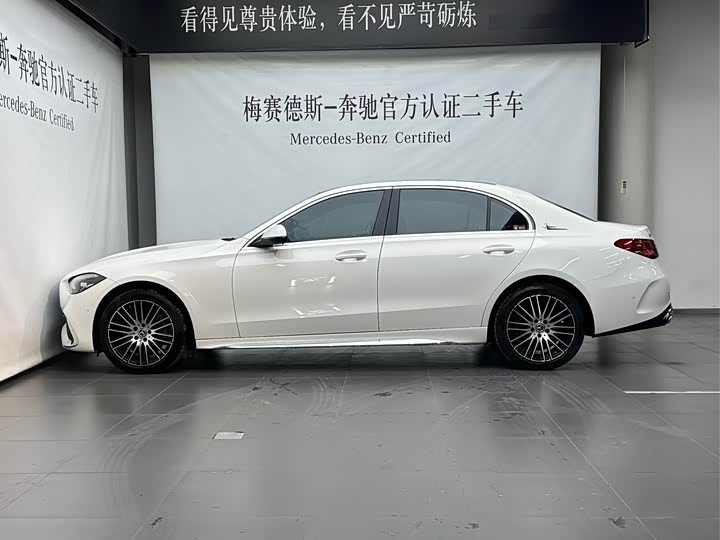 Фото 7 - Mercedes-Benz C-Class