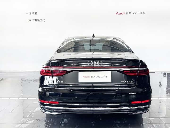 Фото 4 - Audi A8