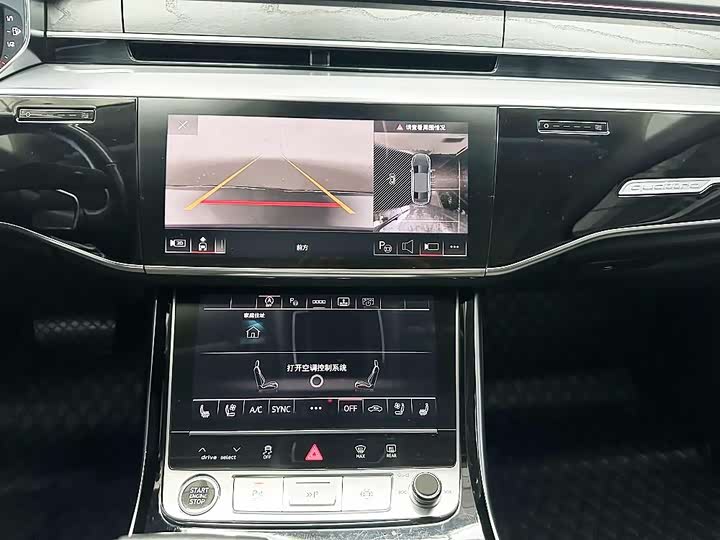 Фото 7 - Audi A8