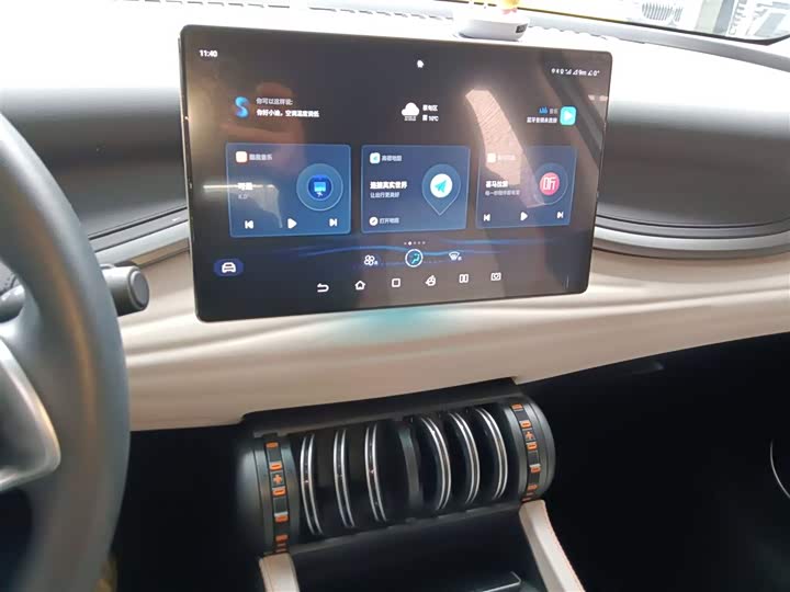 Фото 13 - BYD Yuan Plus