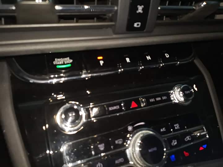 Фото 14 - Lincoln Corsair