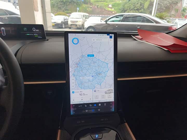 Фото 13 - Toyota bZ3