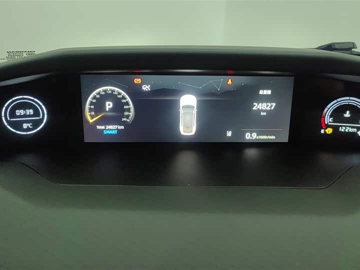 Фото 13 - Changan UNI-V