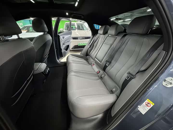 Фото 4 - BYD Seal 07 DM-i Hybrid