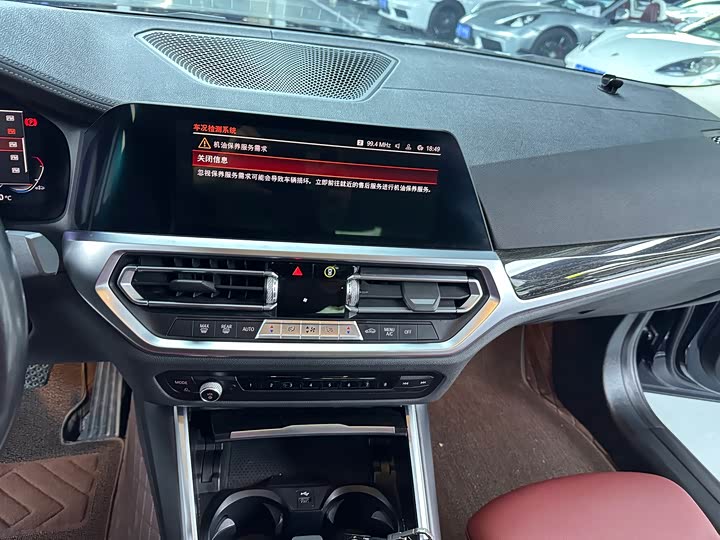 Фото 9 - BMW 3 Series