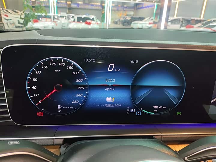 Фото 4 - Mercedes-Benz GLE-Class Hybrid