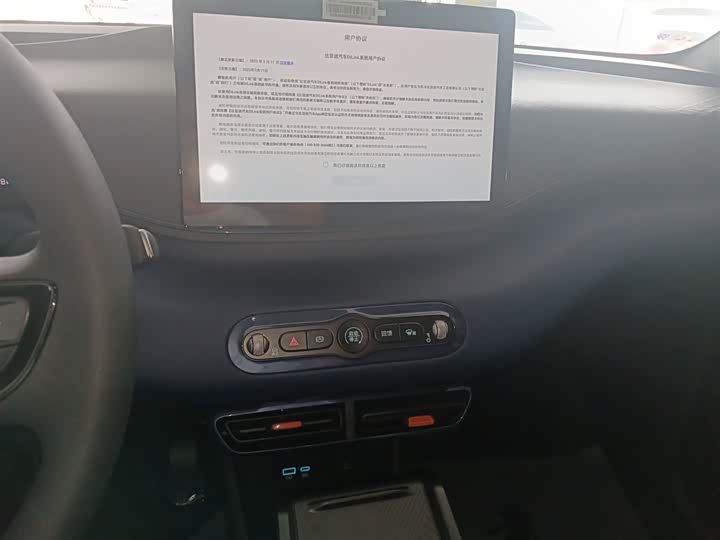 Фото 13 - BYD Seagull