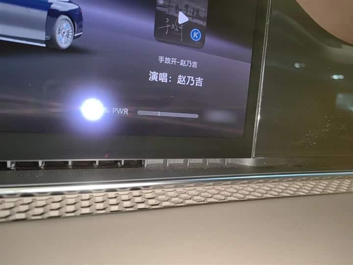 Фото 6 - Stelato S9