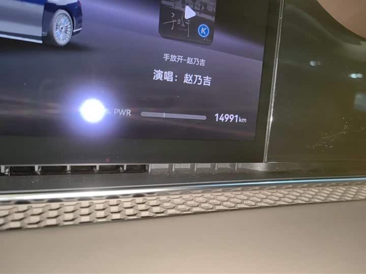 Фото 7 - Stelato S9