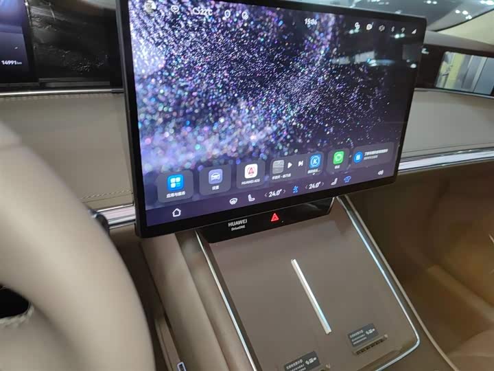 Фото 8 - Stelato S9