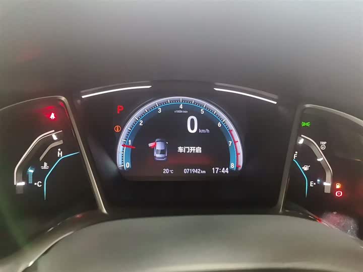 Фото 11 - Honda Civic