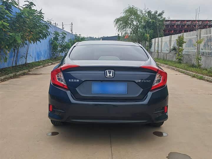 Фото 6 - Honda Civic