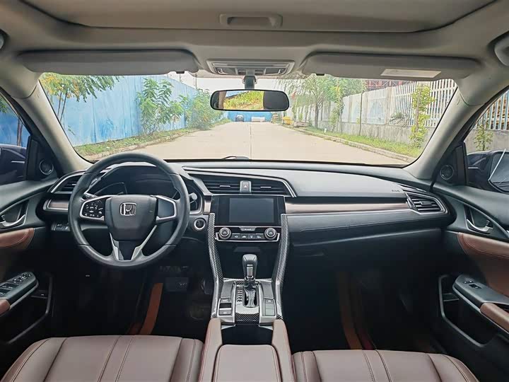 Фото 8 - Honda Civic